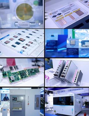 智能未來，智享生活 IICIE國際集成電路創(chuàng)新博覽會(huì)在家用電器研發(fā)中的創(chuàng)新實(shí)踐與展望