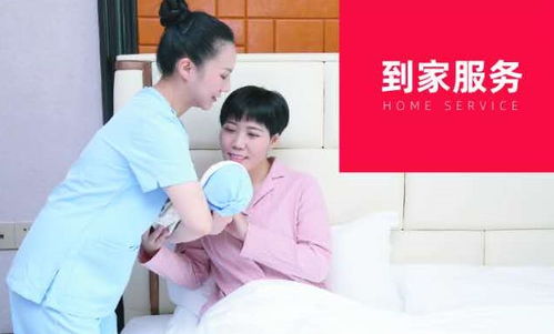 解鎖現(xiàn)代生活的萬花筒 家政服務(wù)的千百種可能