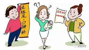中國(guó)家政服務(wù)行業(yè)存在的問題分析