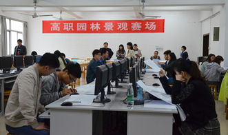 2016年湖南省職業院校技能競賽 農林牧漁大類賽項 在我院舉行